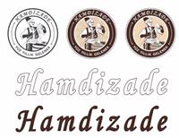 Hamdizade Dondurma cafe