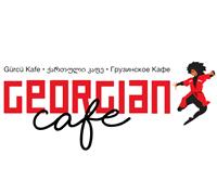 Georgian Cafe